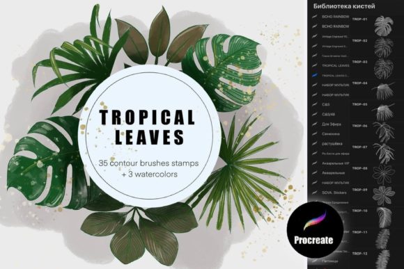 Download Watercolor Tropical Leaves Brush Stamps - Brush stamp Collection